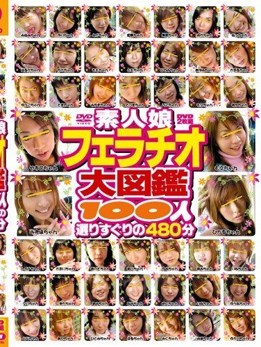 作品RKYX-001封面图片mp4迅雷磁力链接下载地址在线观看