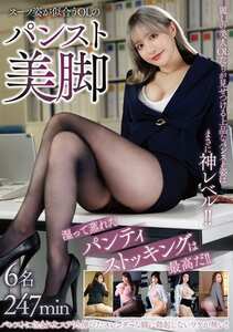 作品HODV-22031封面图片mp4迅雷磁力链接下载地址在线观看