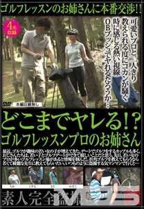上松なぎさ,里仲ゆい作品SPZ-296封面图片mp4迅雷磁力链接下载地址在线观看