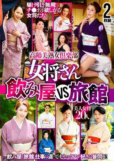 作品HRD-334封面图片mp4迅雷磁力链接下载地址在线观看