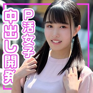 作品KOP-081封面图片mp4迅雷磁力链接下载地址在线观看