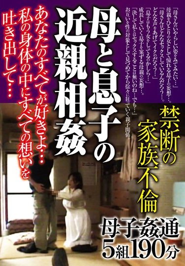 作品GKNTSU-151封面图片mp4迅雷磁力链接下载地址在线观看