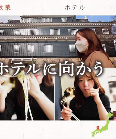 MYWIFE-620 