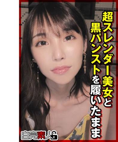作品SIKA-345封面图片mp4迅雷磁力链接下载地址在线观看
