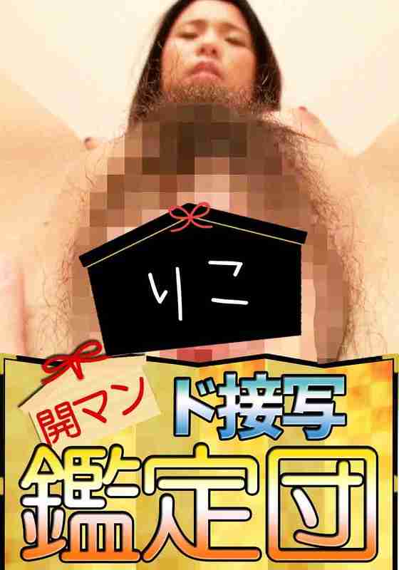 作品KDK-007封面图片mp4迅雷磁力链接下载地址在线观看