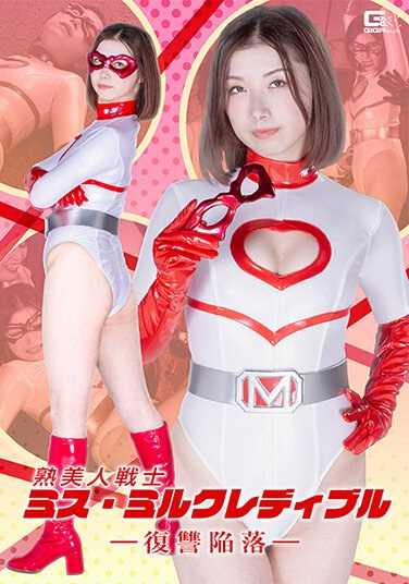 加藤椿（夏树熏）作品SPSB-034封面图片mp4迅雷磁力链接下载地址在线观看