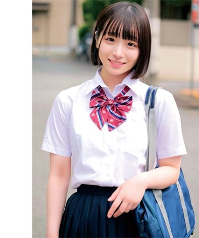 ORECO-582 
