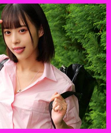 SKHO-028 