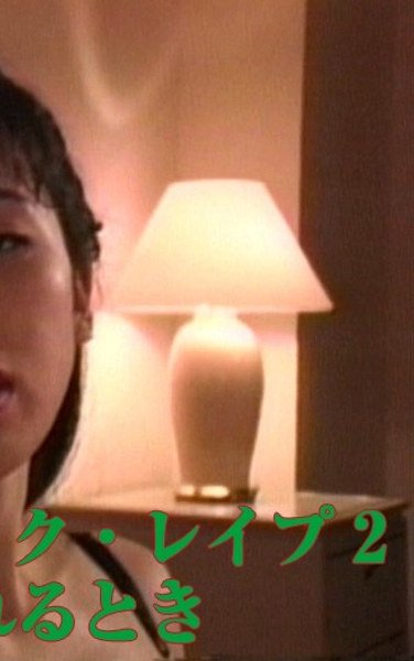 AA-736 