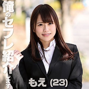 作品MKAK-018封面图片mp4迅雷磁力链接下载地址在线观看