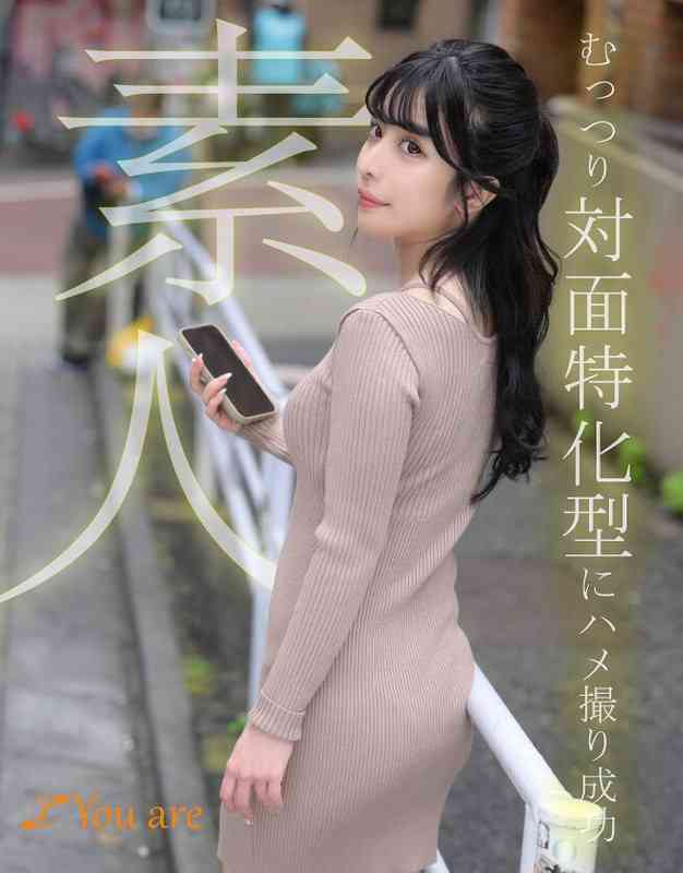 作品KOJA-007封面图片mp4迅雷磁力链接下载地址在线观看