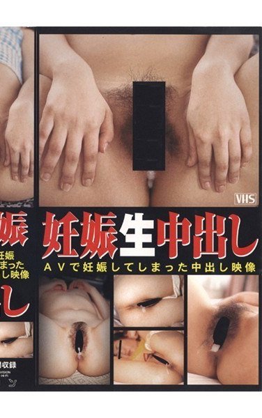 YCX-001 