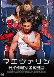 アサ・アキラ,アリー・ヘイズ,アンディ・サン・ディマス,エヴァン ストーン,トミー ガン,デリック・ピアース,レキシントン・スティール,ザンダー・コルヴァス作品BOB-167封面图片mp4迅雷磁力链接下载地址在线观看