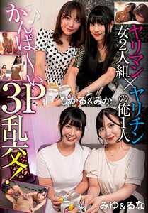 作品PTS-537封面图片mp4迅雷磁力链接下载地址在线观看