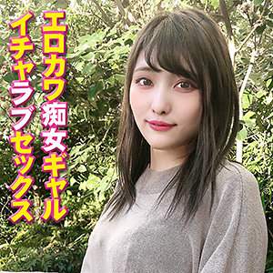 YSS-098 