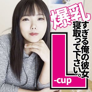 作品FFNN-166封面图片mp4迅雷磁力链接下载地址在线观看