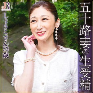 作品DHT-309封面图片mp4迅雷磁力链接下载地址在线观看