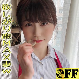 作品PER-391封面图片mp4迅雷磁力链接下载地址在线观看