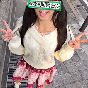 LADY-333 