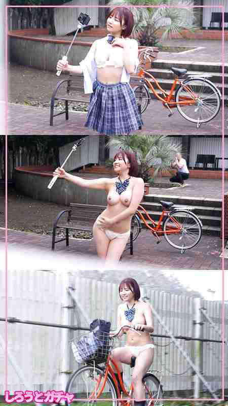 作品SRGT-015封面图片mp4迅雷磁力链接下载地址在线观看