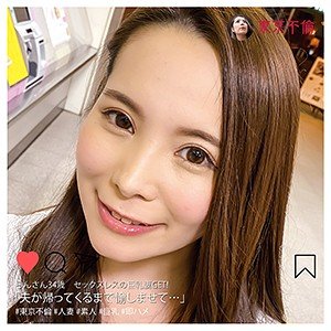 DBL-099 