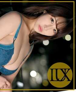 作品LUXU-1854封面图片mp4迅雷磁力链接下载地址在线观看