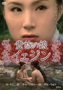 MRLD-068 