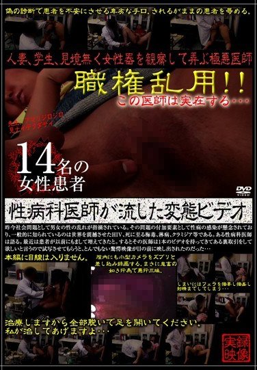 作品SPZ-084封面图片mp4迅雷磁力链接下载地址在线观看