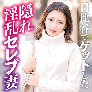 作品EWDX-528封面图片mp4迅雷磁力链接下载地址在线观看
