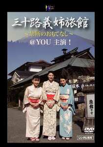 @YOU,神崎京子作品MOOND-030封面图片mp4迅雷磁力链接下载地址在线观看