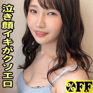 作品PER-369封面图片mp4迅雷磁力链接下载地址在线观看