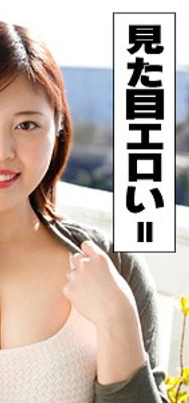 作品VIDJS-014封面图片mp4迅雷磁力链接下载地址在线观看