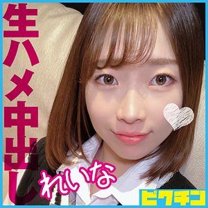 PCHN-092 