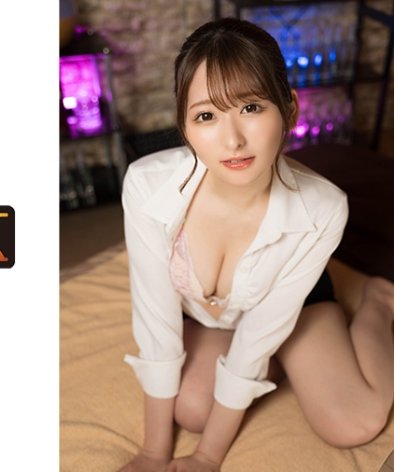 作品EEDX-012封面图片mp4迅雷磁力链接下载地址在线观看