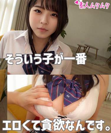 作品SMUK-178封面图片mp4迅雷磁力链接下载地址在线观看