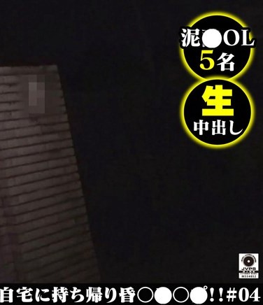 作品DG-044封面图片mp4迅雷磁力链接下载地址在线观看
