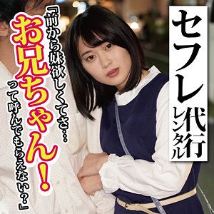 作品KOUKAI-079封面图片mp4迅雷磁力链接下载地址在线观看