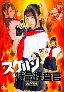 佐藤ののか（加藤ももか）作品SPSB-003封面图片mp4迅雷磁力链接下载地址在线观看