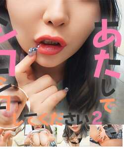 作品FTHT-322封面图片mp4迅雷磁力链接下载地址在线观看