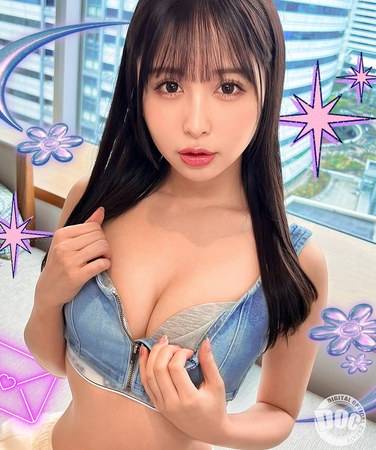 高桥ほ奈美作品MAAN-1016封面图片mp4迅雷磁力链接下载地址在线观看