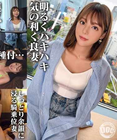 一场サナ作品MAAN-1024封面图片mp4迅雷磁力链接下载地址在线观看