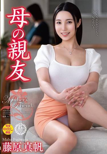 藤原真帆作品VEC-669封面图片mp4迅雷磁力链接下载地址在线观看