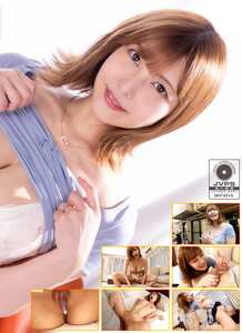 夏川あゆみ作品MASE-082封面图片mp4迅雷磁力链接下载地址在线观看