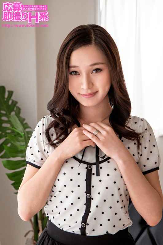 OSH-060 