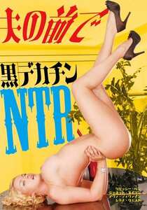 クリッシーリン,ジャネット・メイソン,アヴァ・ディヴァイン作品CB-117封面图片mp4迅雷磁力链接下载地址在线观看