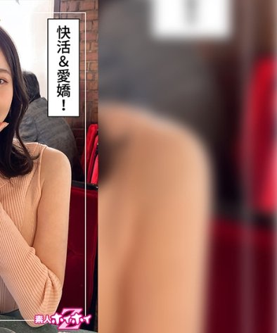 作品HOI-265封面图片mp4迅雷磁力链接下载地址在线观看