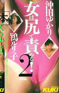 作品QX-070封面图片mp4迅雷磁力链接下载地址在线观看