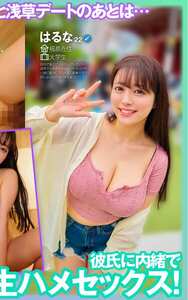 作品YMDS-231封面图片mp4迅雷磁力链接下载地址在线观看