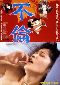 児島美ゆき,江崎和代,宝京子作品NKT-108封面图片mp4迅雷磁力链接下载地址在线观看