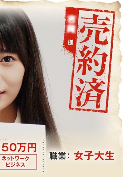 作品ANYA-005封面图片mp4迅雷磁力链接下载地址在线观看